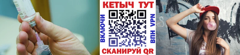 КЕТАМИН VHQ  MEGA рабочий сайт  Нижняя Тура 