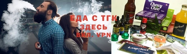 крисы Надым