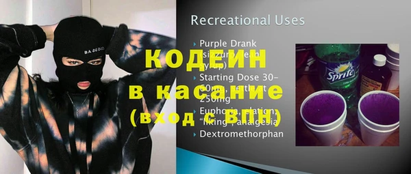 гашиш Навашино