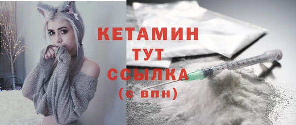 прущие крисы Михайлов