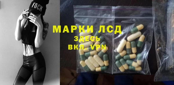 меф Наволоки