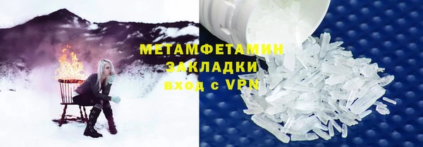 гашиш Навашино