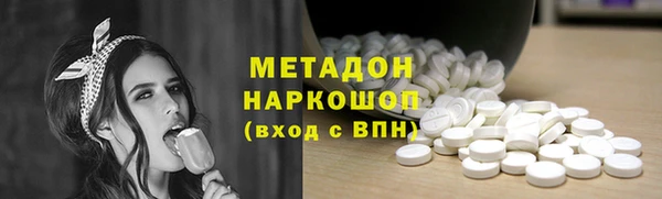 прущие крисы Михайлов
