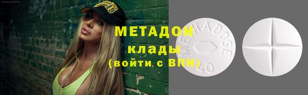 гашиш Навашино