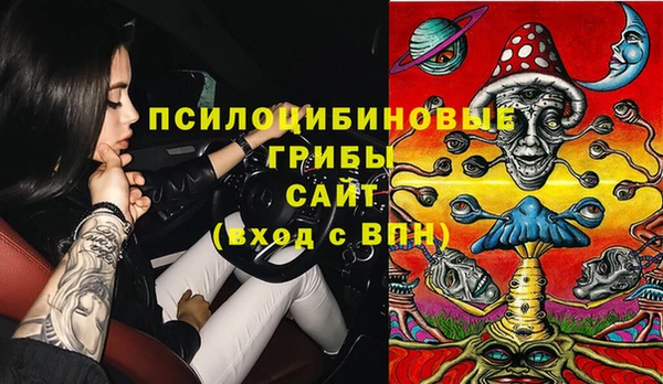 меф Наволоки