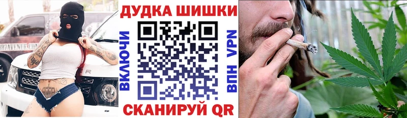 купить цена Нижняя Тура Марихуана марихуана